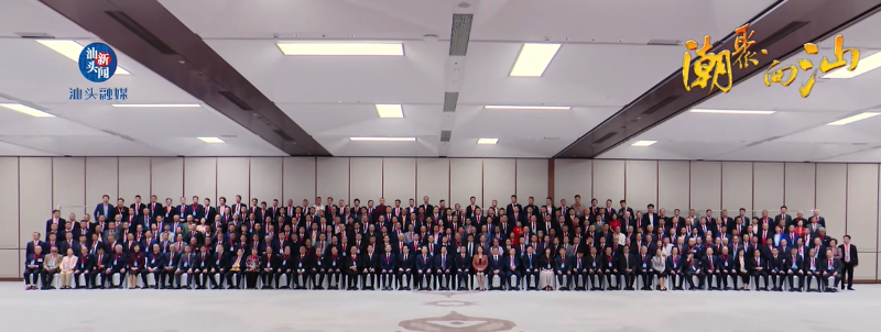 9e9fcb655bc80ab9ce261464f742a425_$1732670877256055759.png 9e9fcb655bc80ab9ce261464f742a425.png