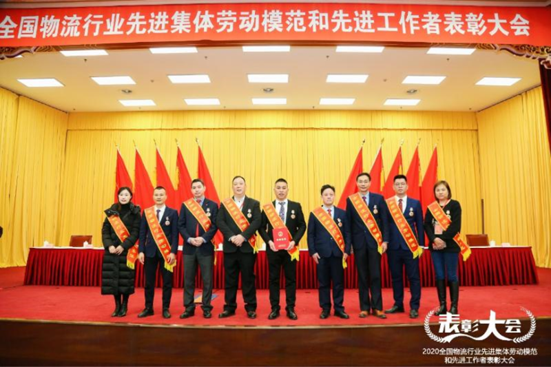 a3b6366afa3c2d56c9aa0592b8e5c7b1_$1732670795949058230.png a3b6366afa3c2d56c9aa0592b8e5c7b1.png