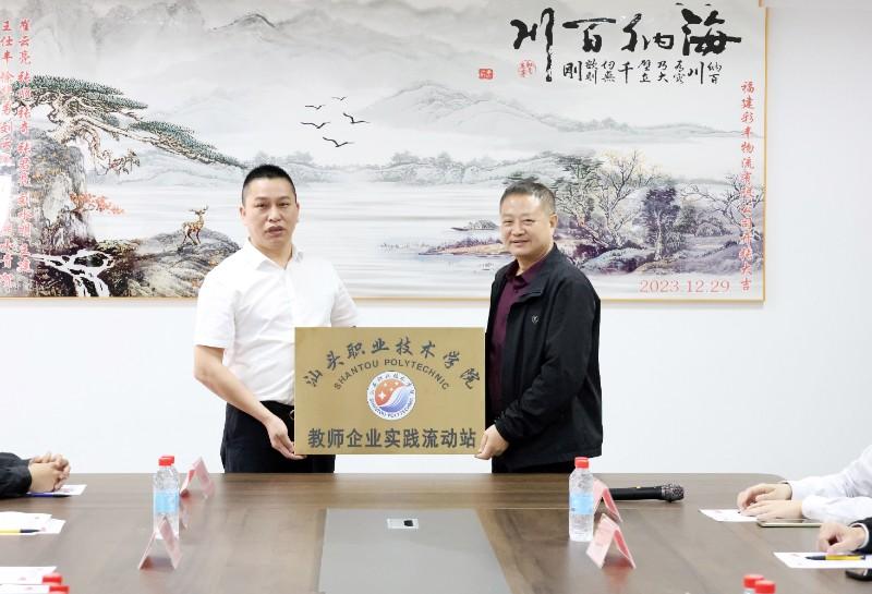 IMG_2447ok_$1732848636013058125.jpg IMG_2447ok.jpg