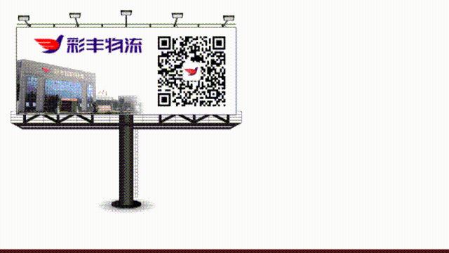 fbddce736d6b5005cde785d5acc48a6a_$1736912150904086885.jpg fbddce736d6b5005cde785d5acc48a6a.jpg