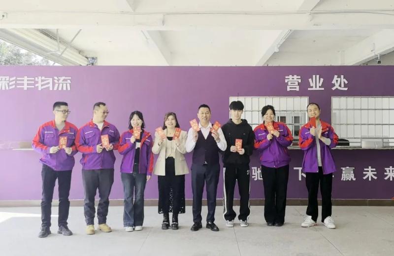 12d078f9edf1c42b318be4293f6bf9d3_$1738808489623096852.jpg 12d078f9edf1c42b318be4293f6bf9d3.jpg