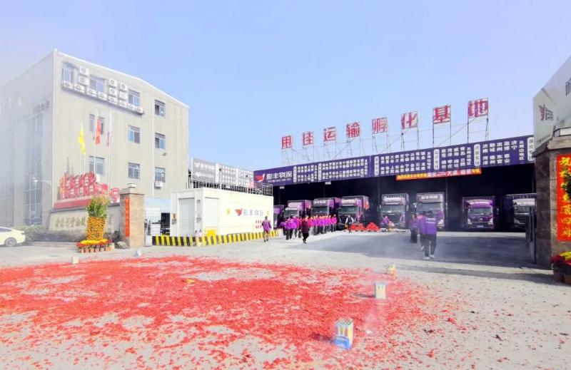 253ea5a1fbd60d2e4b68e16f27b167a1_$1738808481334071345.jpg 253ea5a1fbd60d2e4b68e16f27b167a1.jpg