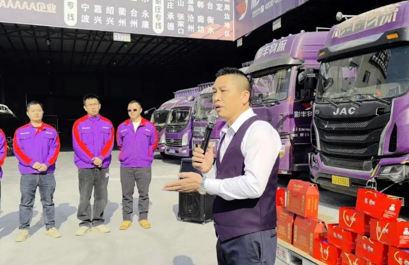 29adce2820255606f47649f38156d976_$1738808461098083064.jpg 29adce2820255606f47649f38156d976.jpg