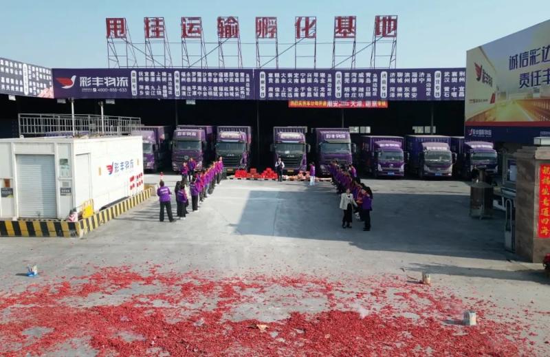 c97b87ab58d12ca4eabb7b2395d37daa_$1738808498051095463.jpg c97b87ab58d12ca4eabb7b2395d37daa.jpg