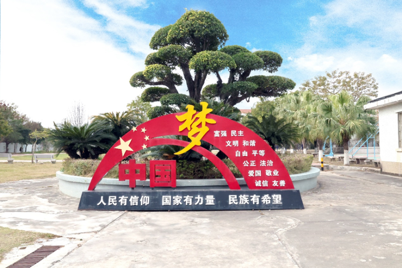 640_$1740282171806010894.png 640.png