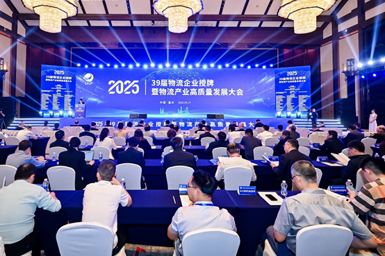 640_$1745137739466049650.png 640.png