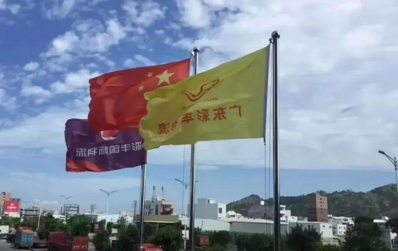 640_$1745137895903043958.jpg 640.jpg