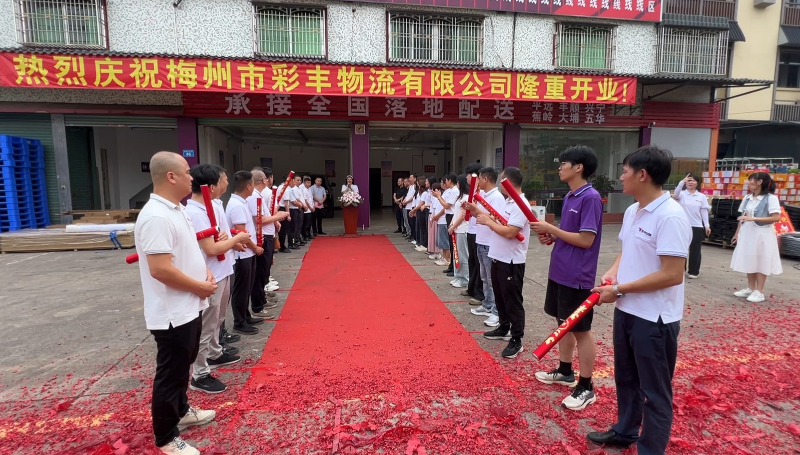 image_$1751852943210029376.png image.png